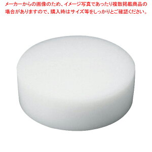 K^ vX`bN؂܂Ȕ  H150mmy[J[/s ܂Ȕ ܂Ȃ Lb`܂Ȕ̔ manaita g₷܂Ȕ ֗܂Ȕz