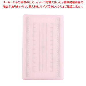 pϑwڐ܂Ȕ ` S sNy܂Ȕ Ɩp ƒp ܂Ȕ ܂Ȃ Lb`܂Ȕ̔ manaita g₷܂Ȕ ֗܂Ȕz