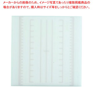 y܂Ƃߔ10Zbgizpϑwڐ܂Ȕ ` S u[y܂Ȕ Ɩp ƒp ܂Ȕ ܂Ȃ Lb`܂Ȕ̔ manaita g₷܂Ȕ ֗܂Ȕz