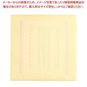 y܂Ƃߔ10Zbgizpϑwڐ܂Ȕ ` L CG[y܂Ȕ Ɩp ƒp ܂Ȕ ܂Ȃ Lb`܂Ȕ̔ manaita g₷܂Ȕ ֗܂Ȕz