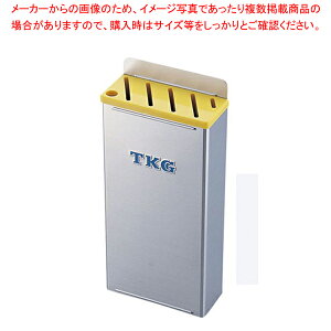  / TKG18-8vtJ[iCtbN  A^Cv y iCtbN hʔ ̎[ ߕ 䏊lC[R~ u  ߃iCtbN