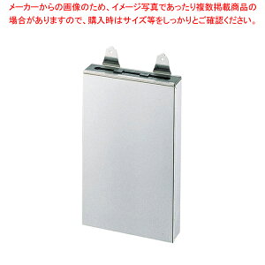 SA18-0BŎ St E1iy iCtbN hʔ ̎[ ߕ 䏊lC[R~ u  ߃iCtbNz