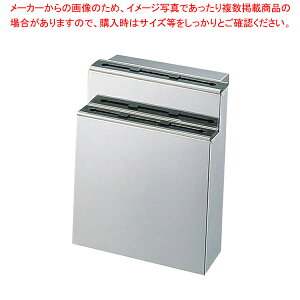 SA18-0| St E2iy iCtbN hʔ ̎[ ߕ 䏊lC[R~ u  ߃iCtbNz