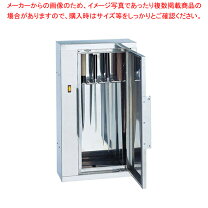 楽天市場】殺菌 灯 付 保管 庫の通販