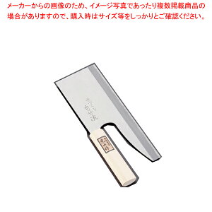 y܂Ƃߔ10Zbgizːؕ A-1052 24cmy ː؂ ː؂ ː؂ ː؂ Ɩpz