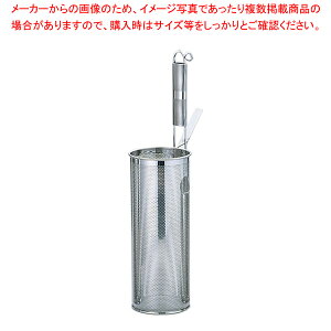 GRN[ p`OXpQeBĂ [^ UK18-8y XpQeBĂ ˓؂U Lb`Xg[i[  UU [䥂ł铹 gU U肴 ǂ񂷂 [e{