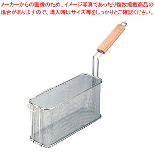 SA18-8XpQbeBoXPbgy   ǂ pX^ pi   ǂ pX^ pi Ɩpz