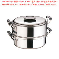 楽天市場】蒸し器 3段 29 桃印 丸型の通販
