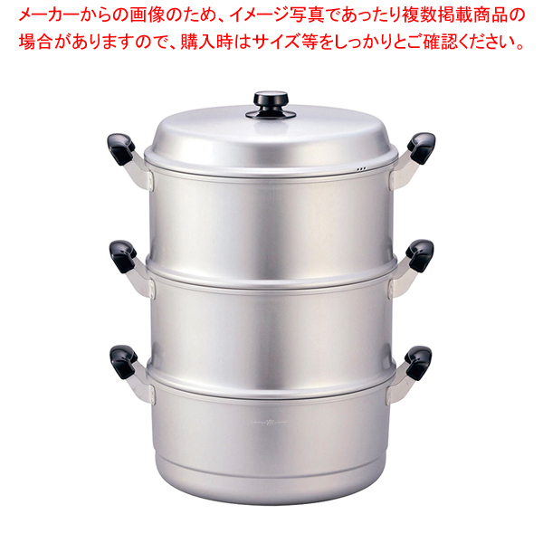 夏・お店屋さん アカオアルミ 角型蒸器 36cm 二重 アルミニウム合金(アルマイト)、ハンドル(フェノール樹脂) 日本 AMS71362 