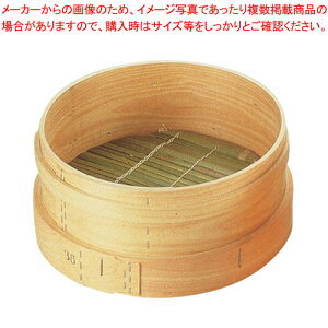 aZC(~tp) 33cmpy aZC a aZC  U ĕ̔ yV Ɩp܂񂹂ʔ  Ēʔ gn āz