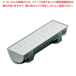 SA18-0ۃKpe y ʎq ʎq  XeX Ɩpz