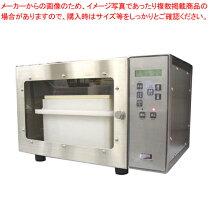 楽天市場】豆腐 製造機の通販