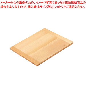木製 角セイロ用 スリ蓋(サワラ材) 45cm用【 角セイロ セイロ用フタ ふた木製せいろ セイロ 蒸篭 小籠包蒸し器販売 楽天 業務用肉まんせいろ】