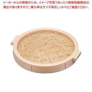 O ؃ZC W (t)54cmy ؃ZC ܂񂹂ʔ ĕ  gn ؂  ؂̔z