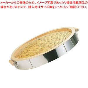 18-0XeX蒆؃ZC W (t)54cmy ؃ZC [J[/ϕs ܂񂹂ʔ ĕ  gn ؂  ؂̔z