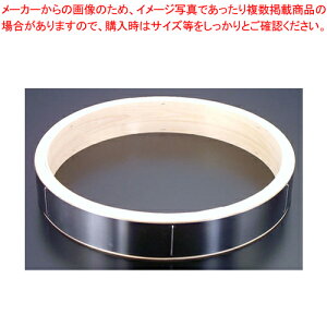 18-0XeX蒆؃ZC  54cmy ؃ZC [J[/ϕs ܂񂹂ʔ ĕ  gn ؂  ؂̔z