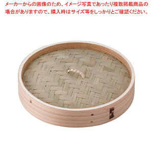  ؃ZC W 21cmy ؃ZC ܂񂹂ʔ ĕ  gn ؂z