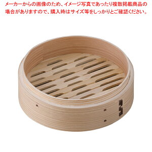  ؃ZC g 21cmy ؃ZC ܂񂹂ʔ ĕ  gn ؂z