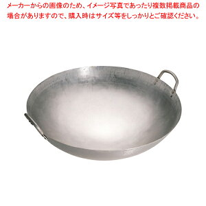 �}�L ����S�� 19�C���` WKI019�y�l�C �������� �Ɩ��p �̔� �y�V �ʔ́z