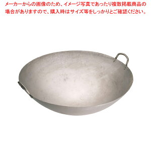 �}�L ����S�� 22�C���` WKI022�y�l�C �������� �Ɩ��p �̔� �y�V �ʔ́z