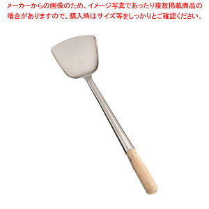 XeX؃w  FT2003ylC  Ɩp ̔ yV ʔ́z