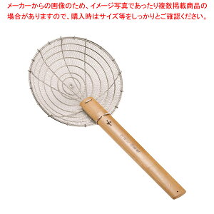 �}�L �X�e�����X������ 10�C���` SKS1010�y�l�C �������� �Ɩ��p �̔� �y�V �ʔ́z