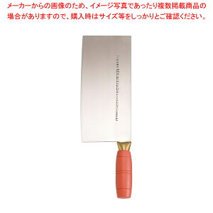 }L J[ؕ bh KF1912RylC  Ɩp ̔ yV ʔ́z