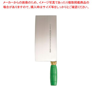 }L J[ؕ O[ KF1912GylC  Ɩp ̔ yV ʔ́z