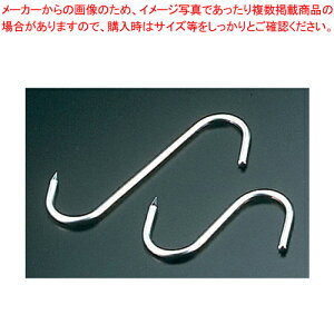 18-8c y  ֘Ai  ֘Ai Ɩpz