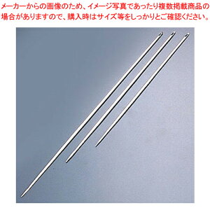 S `Lj 30cmy  ֘Ai  ֘Ai Ɩpz