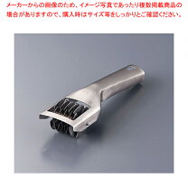 楽天市場】ネギカッター ohc－13の通販