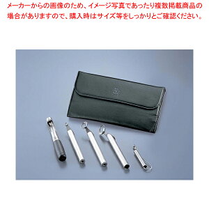 WNZ 18-8ؔ׍HAZbg 5_5py ؉H ؉H Ɩpz