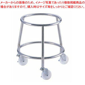 SA18-8uy Ɩpu䂨ߓug₷ulCu ؐ~[Ɩpz