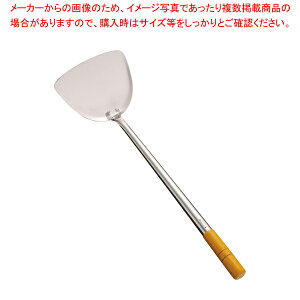 18-0؃w y  ւ w tCԂ ؐ~[  ւ w tCԂ ؐ~[ Ɩpz