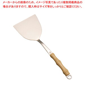 18-8[؋Nw y  ւ w tCԂ ؐ~[  ւ w tCԂ ؐ~[ Ɩpz