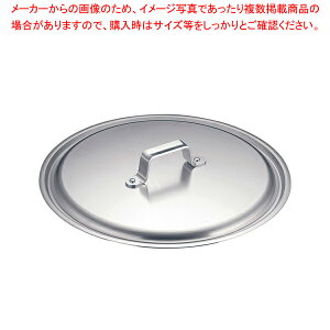 SAA~ LqpW 39cmpy Lq ؐ~[ Lq Ɩpz