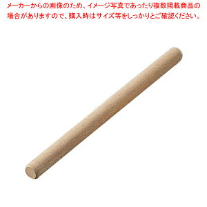 Lq˖_(2{g)y Ɩp˖_ߖ˖_g₷˖_lC˖_ ؐ~[Ɩpz