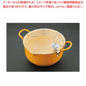 �J���b!�t���g����20cm�y�l�C �������� �Ɩ��p �̔� �y�V �ʔ́z