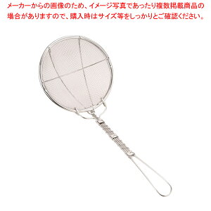 18-8̓vX ۃJXg r(16bV)12cmy tC[ gpJXg tC[ gpJXg Ɩpz