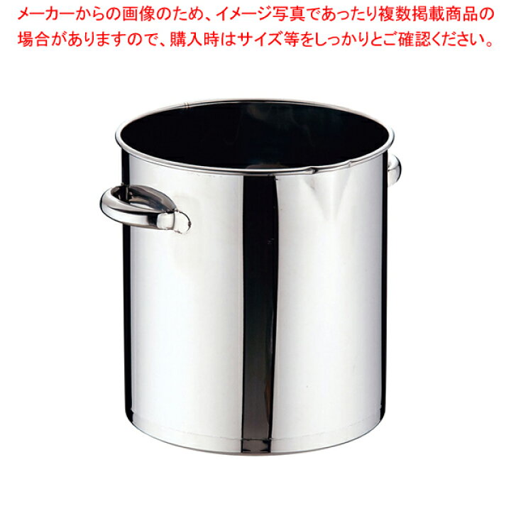 SA18-0フライヤー用油缶 15L【 油缶 油缶 業務用】 厨房卸問屋 名調