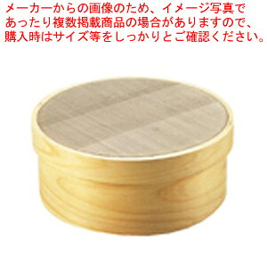 ؘgXe炲(24bV) 1y 炲 փA~  g}g 炲 ؗ X[v  lQ }bV|eg |^[W ԃbVz