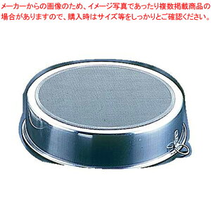 A~炲(30bV) y 炲   g}g 炲 ؗ X[v  lQ }bV|eg |^[W ԃbVz