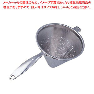 UK18-8�Ў�R�����_�[ 25cm(���i�J�n���h��)�y �R�����_�[ �R�����_�[ �Ɩ��p�z