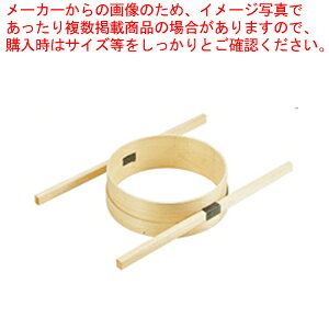 ؐO__VRV 24cmy X[v ݂ X[v ݂ Ɩpz