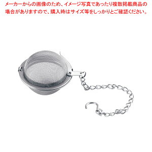 紅茶 茶こし ボールの人気商品 通販 価格比較 価格 Com