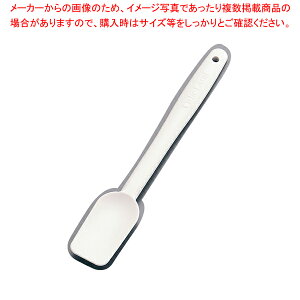 ウィズ シリコンゴムヘラ スプーンスモール No.1231【人気 おすすめ 業務用 販売 楽天 通販】