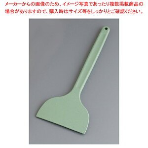 MPF �J���[�V���R���X�N���C�p�[ MP-LL-H �� ���� �� �y �o�����^�C�� ���� �z