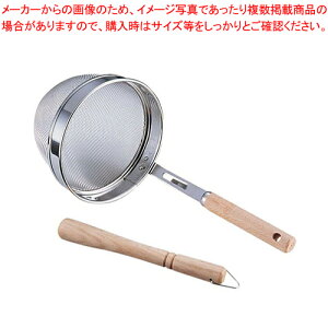 18-8ؕ\(16bV) y X[v ݂ X[v ݂ Ɩpz