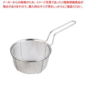 TSXeX {CoXPbg 16cmy X[v Xg[i[ X[v xW^uXg[i[ Ɩpz