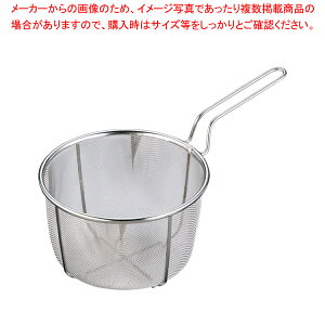 TSXeX {CoXPbg 22cmy X[v Xg[i[ X[v xW^uXg[i[ Ɩpz